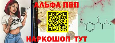 гашишное масло Канаш
