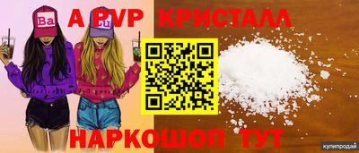 мяу мяу мука Кандалакша