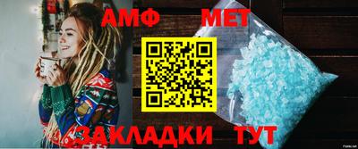 гашишное масло Канаш