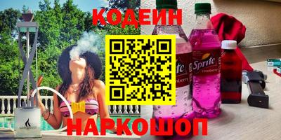 гашишное масло Канаш