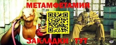 мяу мяу мука Кандалакша