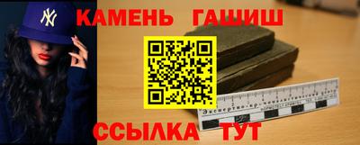 винт Камышлов
