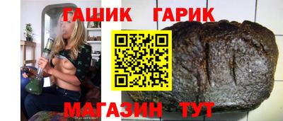 мяу мяу мука Кандалакша