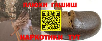 мяу мяу мука Кандалакша
