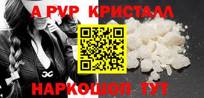 гашишное масло Канаш