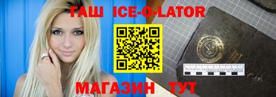 винт Камышлов
