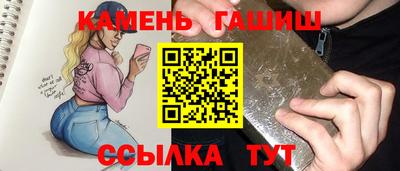 винт Камышлов