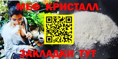 винт Камышлов