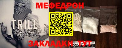 винт Камышлов