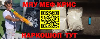гашишное масло Канаш