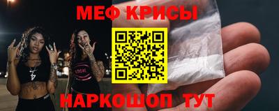 гашишное масло Канаш