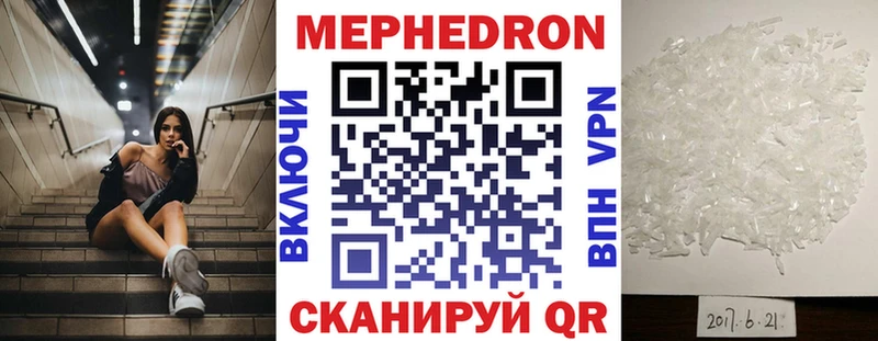 МЯУ-МЯУ VHQ  omg ссылки  Малоярославец 