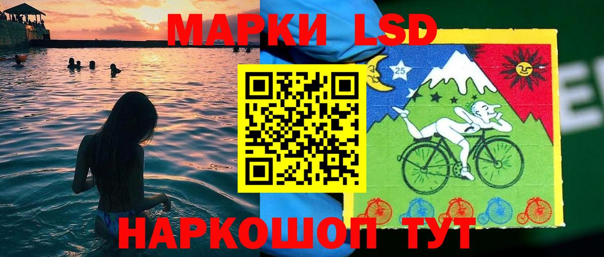 Наркотические марки 1500мкг  Вход с VPN  Наркотические марки 1500мкг  Малоярославец 