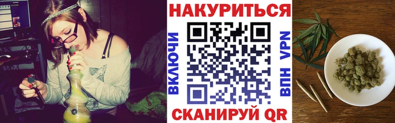 Бошки марихуана гибрид Малоярославец